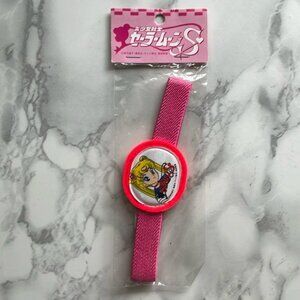 Vintage Sailor Moon - bento box lunch stretchy STRAP